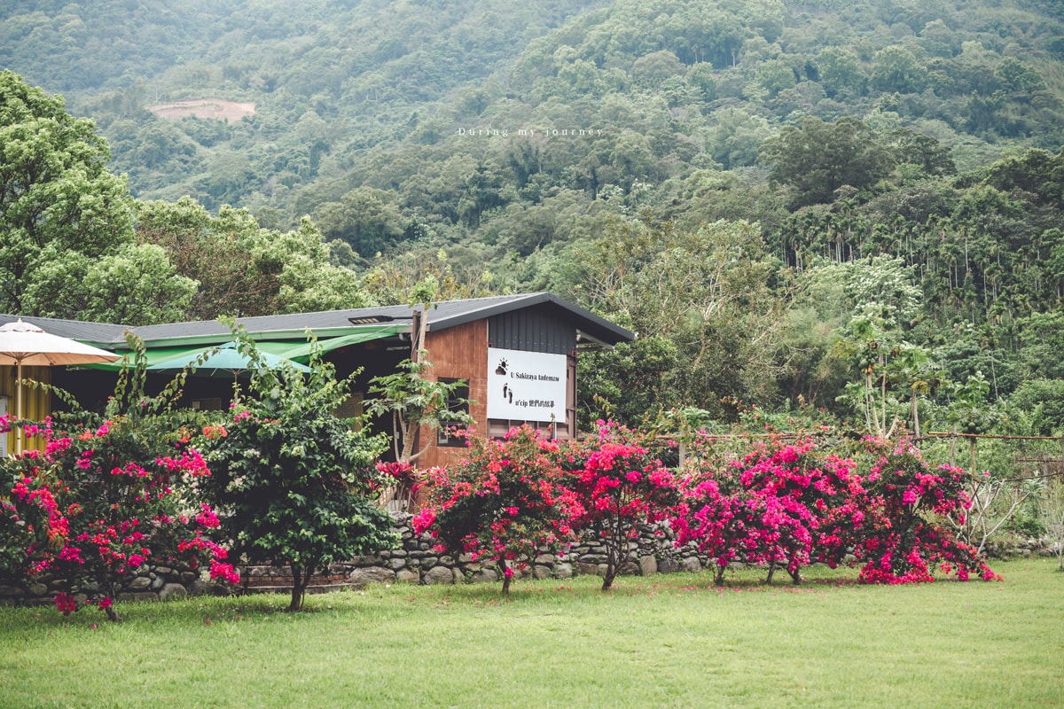 《花蓮瑞穗》五色植引餐桌 一場用五感體驗的部落餐桌,走進花蓮被遺忘的世外桃源 - 第21張圖 《花蓮瑞穗》五色植引餐桌 一場用五感體驗的部落餐桌,走進花蓮被遺忘的世外桃源