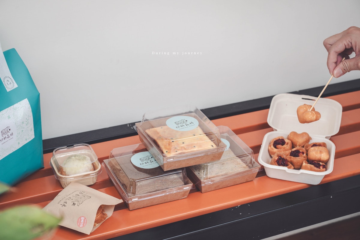 《南投埔里》奶酥森林 南投超人氣伴手禮奶酥厚片、不能錯過的隱藏版美食甜點