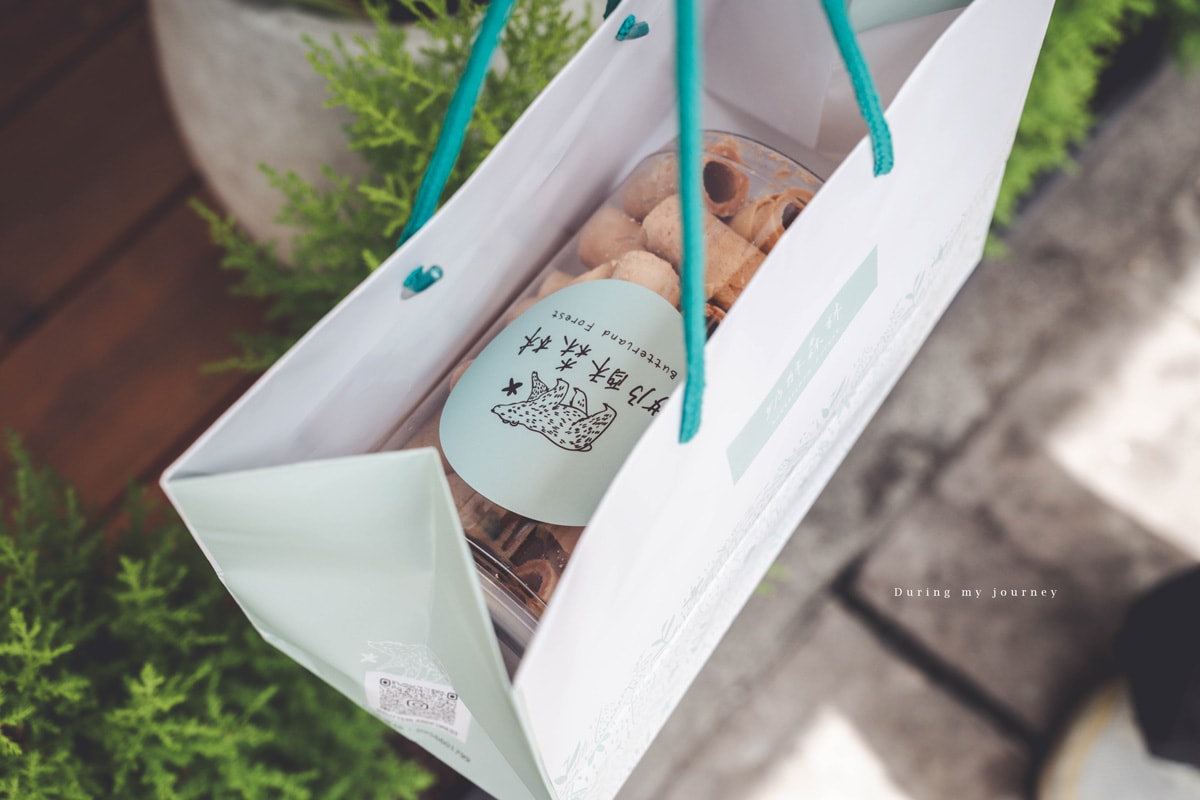 《南投埔里》奶酥森林 南投超人氣伴手禮奶酥厚片、不能錯過的隱藏版美食甜點