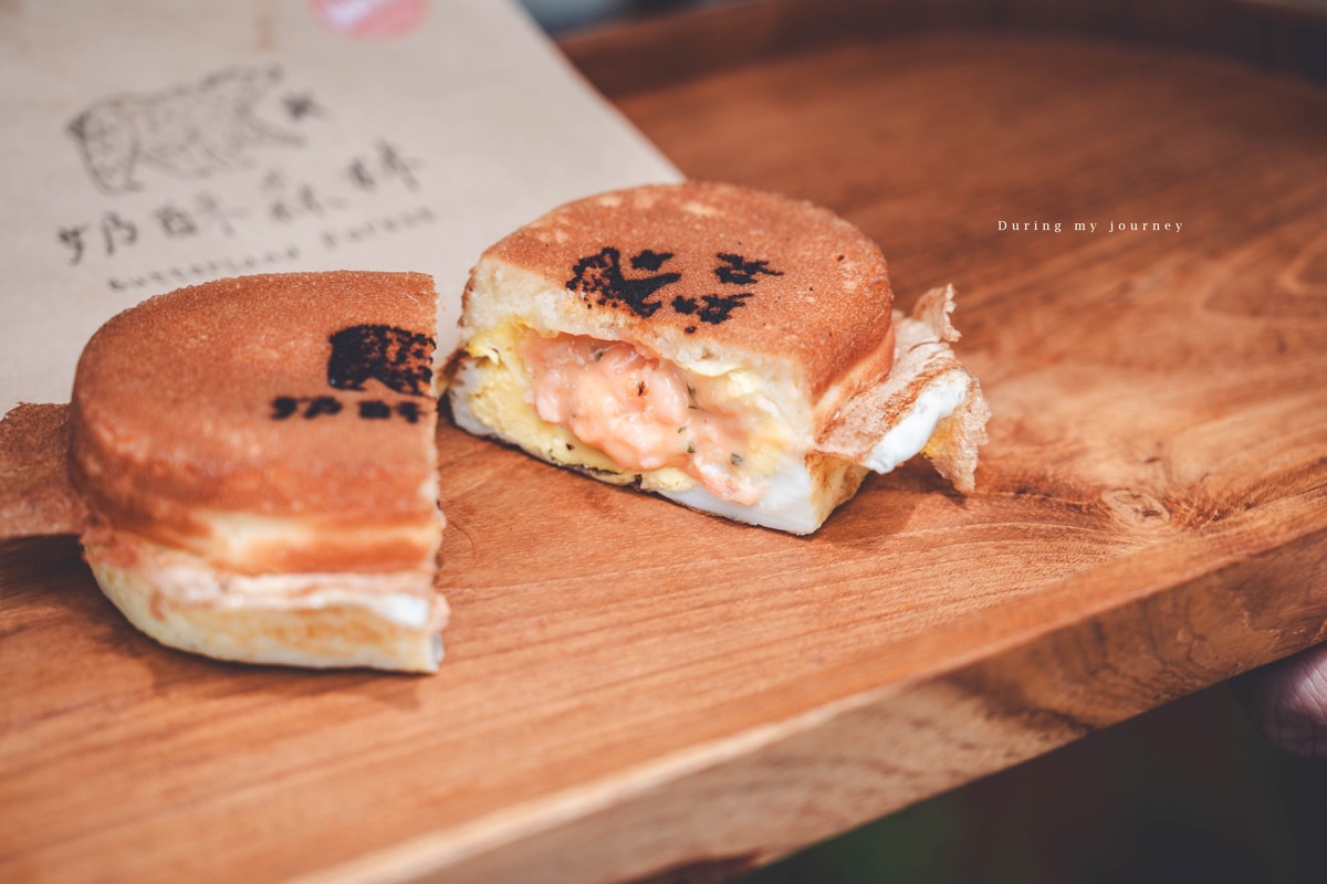 《南投埔里》奶酥森林 南投超人氣伴手禮奶酥厚片、不能錯過的隱藏版美食甜點