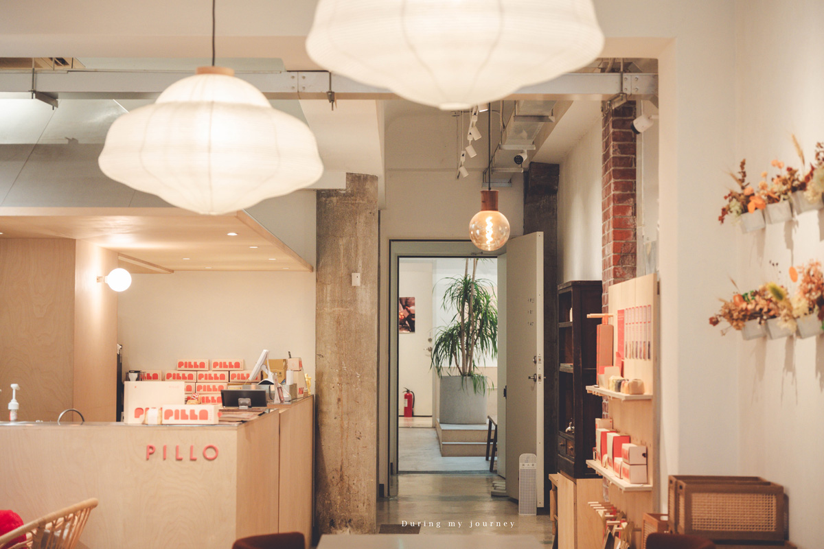 《台北大同》PILLO Bakery & cafe 大稻埕歷史建築大千百貨裡的老宅咖啡廳、不能錯過的溫熟成吐司