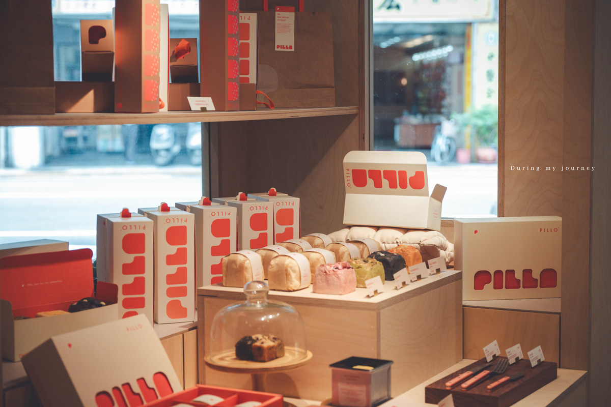 《台北大同》PILLO Bakery & cafe 大稻埕歷史建築大千百貨裡的老宅咖啡廳、不能錯過的溫熟成吐司