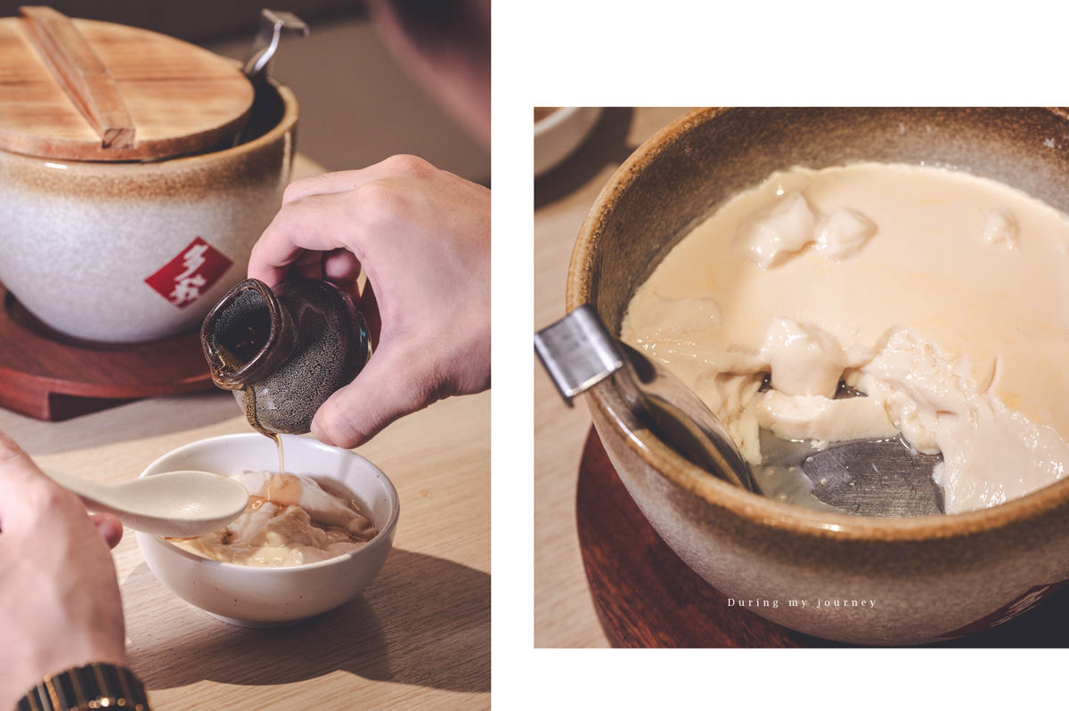 《台中南屯》GOGOGA 極上雞湯 新派中菜 以砂鍋雞湯詮釋中菜新風貌、聚餐首選口袋名單餐廳