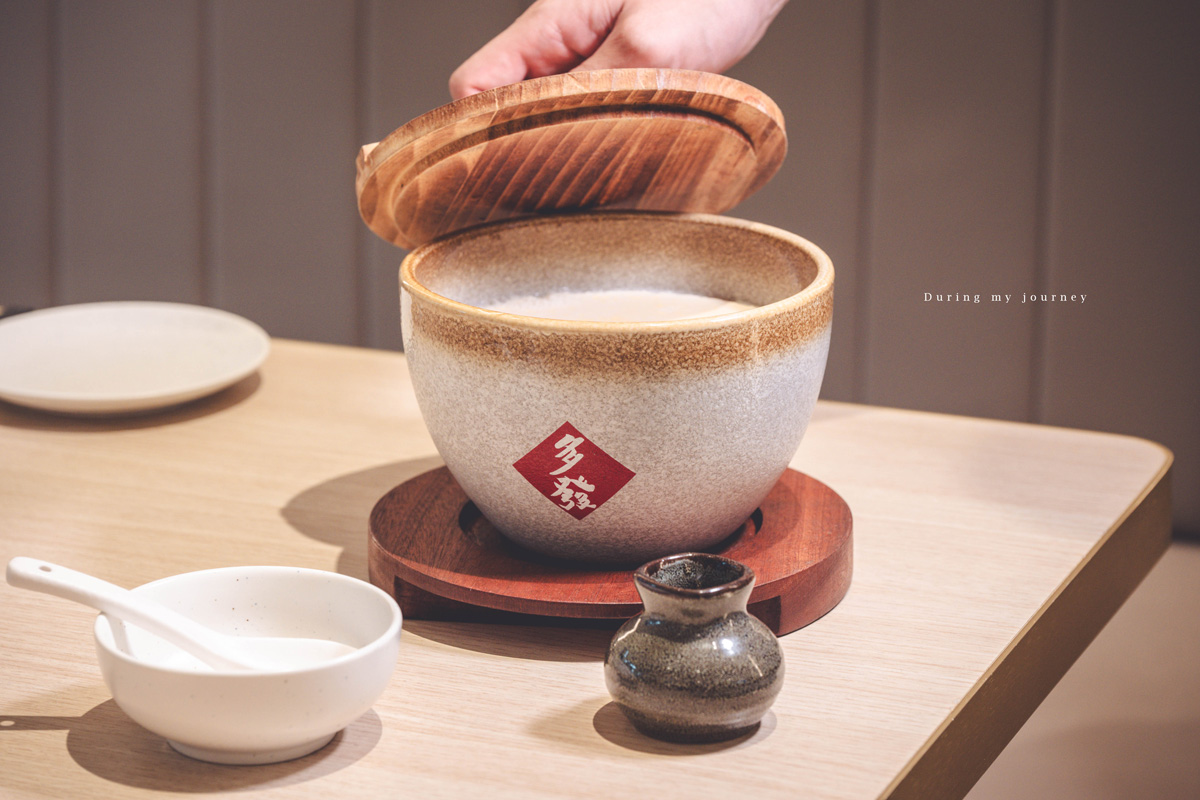 《台中南屯》GOGOGA 極上雞湯 新派中菜 以砂鍋雞湯詮釋中菜新風貌、聚餐首選口袋名單餐廳