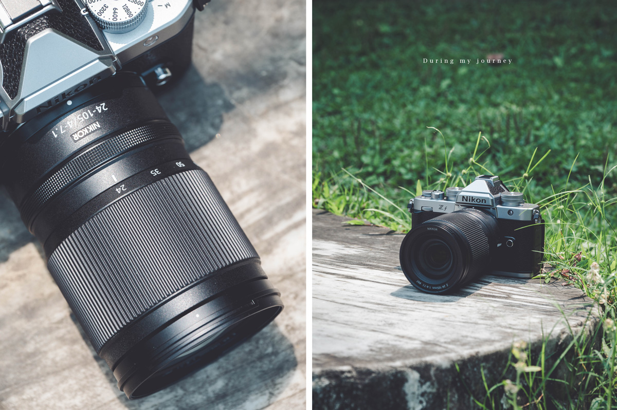 《Nikon》NIKKOR Z 24-105mm f/4-7.1 實拍分享 輕量旅遊鏡推薦、一顆鏡頭滿足各種拍攝需求