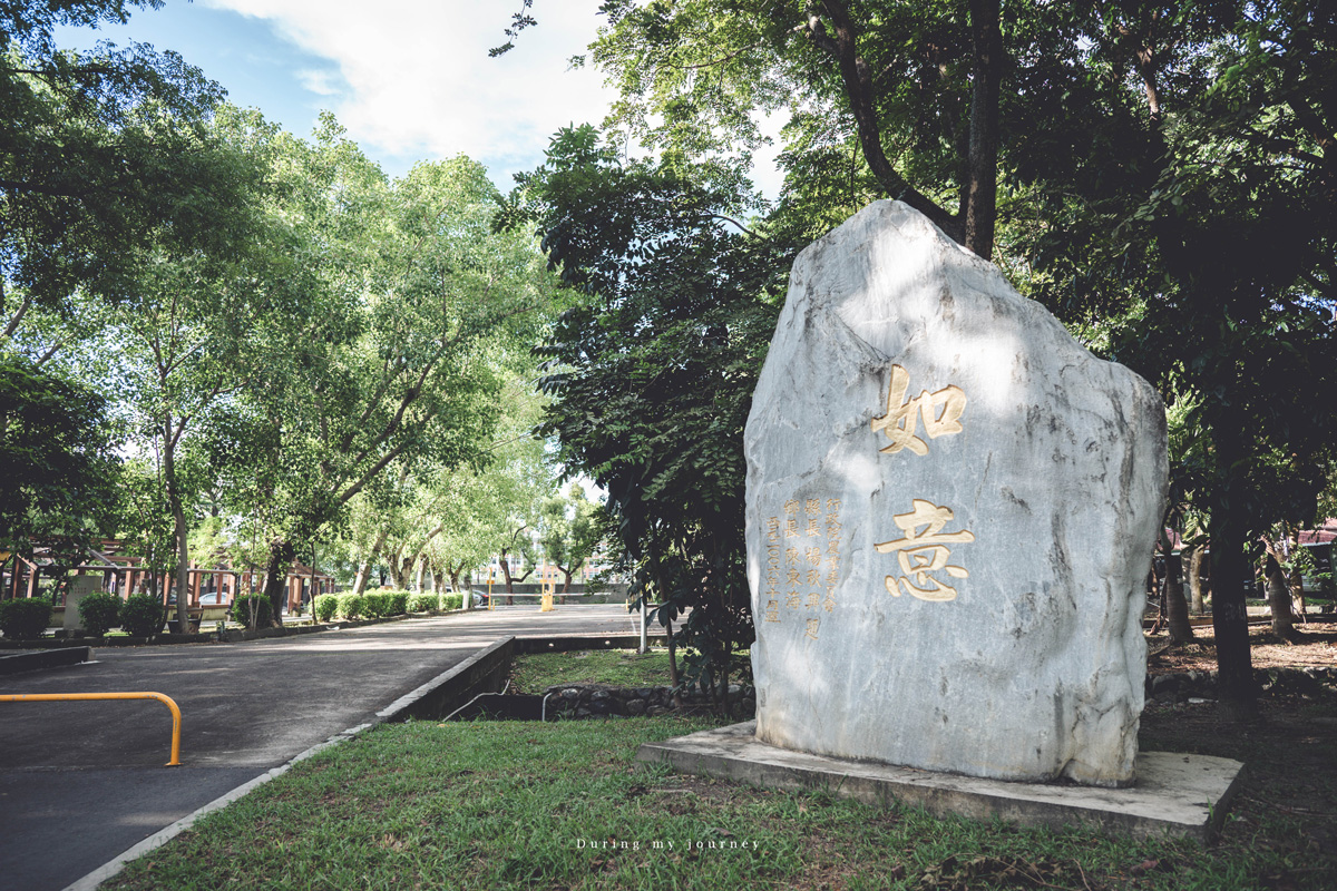 《高雄岡山.阿蓮一日遊景點》2026大崗山龍眼蜂蜜文化節 品嚐特等龍眼蜂蜜、順遊眷村老宅咖啡廳與百萬夜景餐廳 - 第12張圖 《高雄岡山.阿蓮一日遊景點》2026大崗山龍眼蜂蜜文化節 品嚐特等龍眼蜂蜜、順遊眷村老宅咖啡廳與百萬夜景餐廳