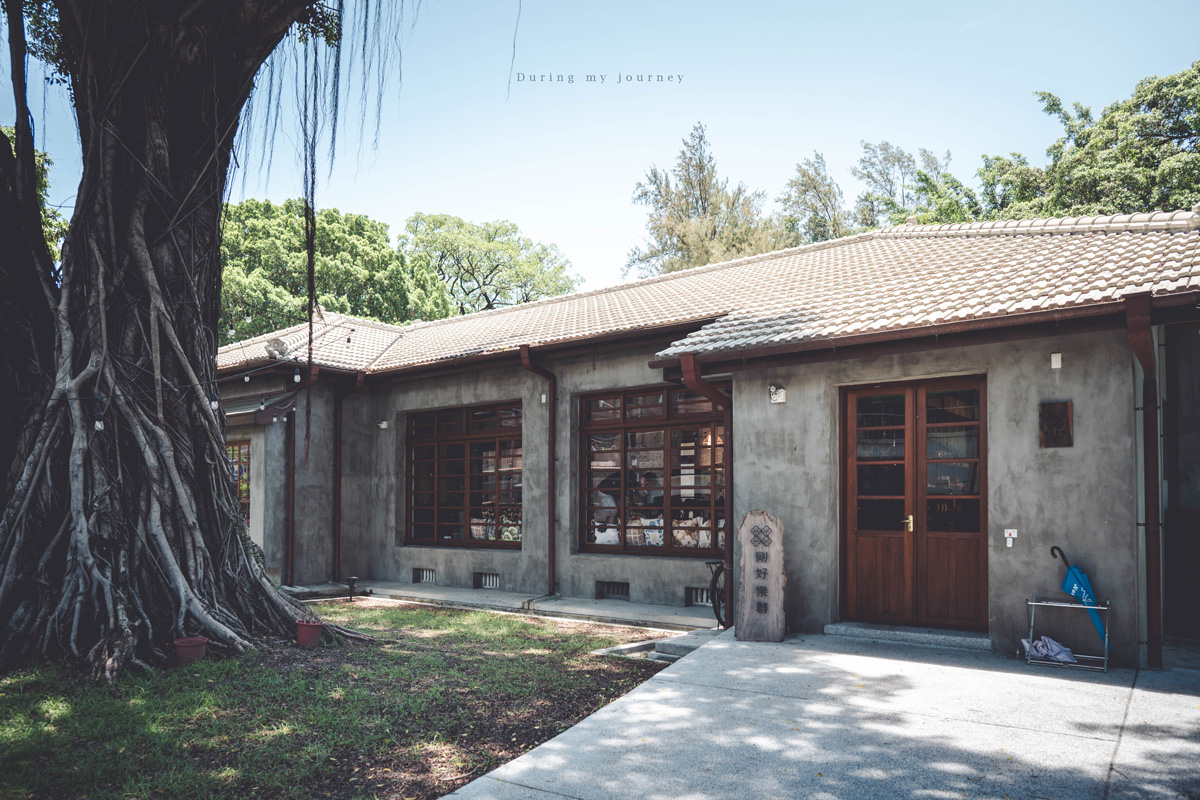 《高雄岡山.阿蓮一日遊景點》2026大崗山龍眼蜂蜜文化節 品嚐特等龍眼蜂蜜、順遊眷村老宅咖啡廳與百萬夜景餐廳 - 第22張圖 《高雄岡山.阿蓮一日遊景點》2026大崗山龍眼蜂蜜文化節 品嚐特等龍眼蜂蜜、順遊眷村老宅咖啡廳與百萬夜景餐廳