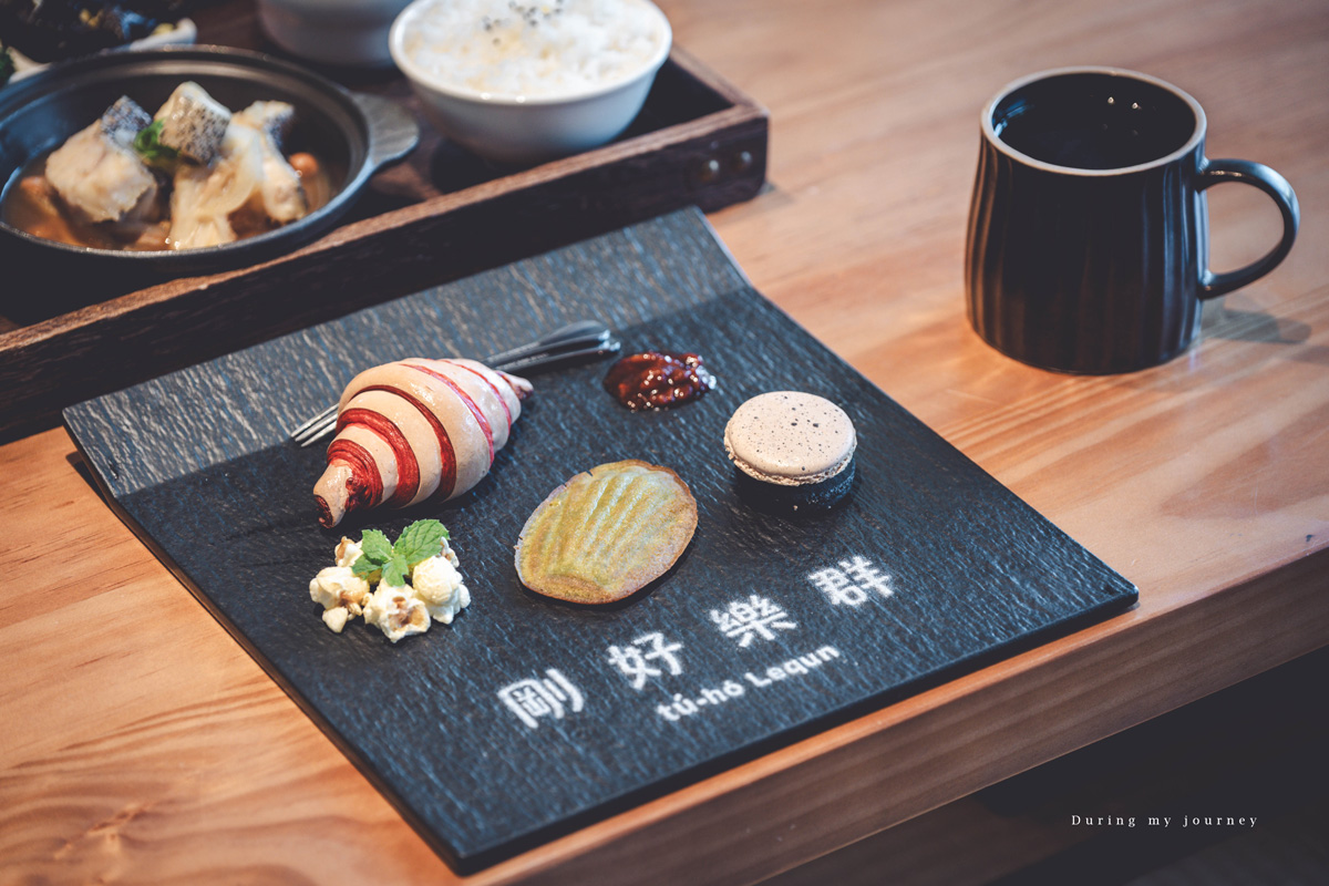 《高雄岡山.阿蓮一日遊景點》2026大崗山龍眼蜂蜜文化節 品嚐特等龍眼蜂蜜、順遊眷村老宅咖啡廳與百萬夜景餐廳 - 第34張圖 《高雄岡山.阿蓮一日遊景點》2026大崗山龍眼蜂蜜文化節 品嚐特等龍眼蜂蜜、順遊眷村老宅咖啡廳與百萬夜景餐廳