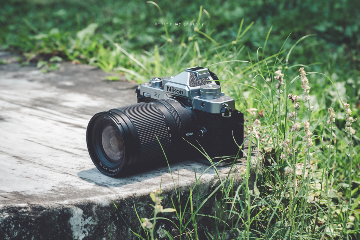 《Nikon》NIKKOR Z 24-105mm f/4-7.1 實拍分享 輕量旅遊鏡推薦、一顆鏡頭滿足各種拍攝需求