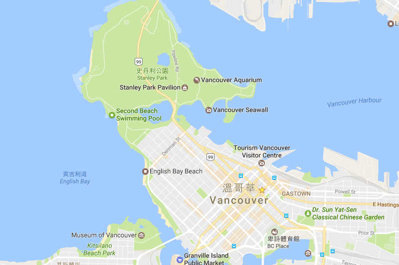 【遊記】加拿大溫哥華 Stanley Park史丹利公園 北美第三大市立都會公園 @我的旅圖中 during my journey