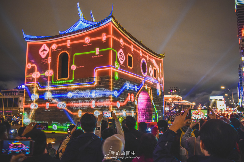 《台北萬華》2019台北燈節 今年，台北的元宵很不一樣、隨著絢麗燈飾變成閃耀的一顆星 @我的旅圖中 during my journey