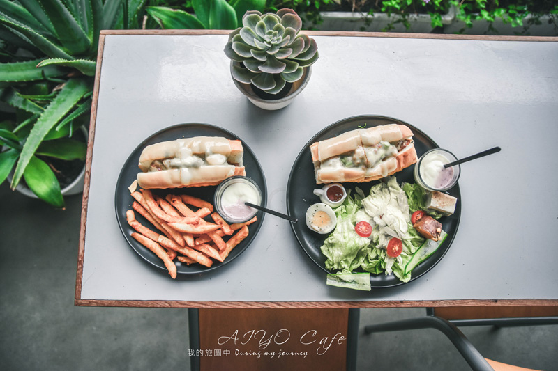 《台中東區》AIYO Cafe 由老宅新生，角落藏著自然綠意的早午餐 @我的旅圖中 during my journey