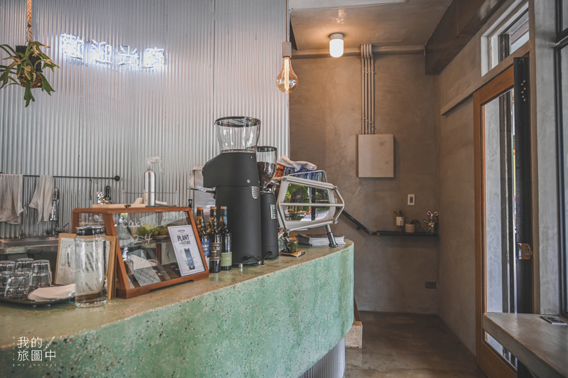 《新北中和》圈外咖啡 Kengai Coffea 將四號公園的清新綠意搬進咖啡廳裡 @我的旅圖中 during my journey